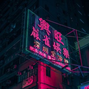 Meet your Posher, Harold